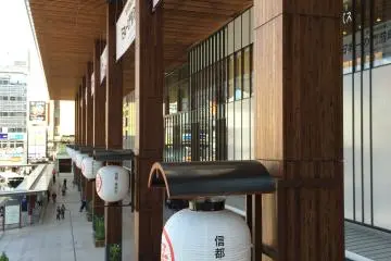 The lanterns add a nice touch of traditional decor with the station's modern look.