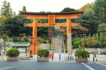 Utsunomiya Futaarayama Shrine
