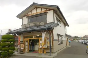 Gallery image