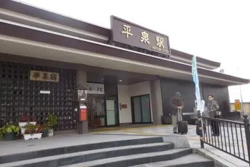Gallery image