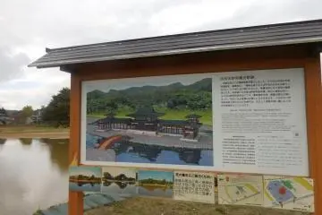 <p>สถานที่โบราณส่วนใหญ่ถูกทำลายไปหมดแล้ว</p>