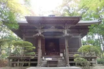 <p>Hiraizumi</p>