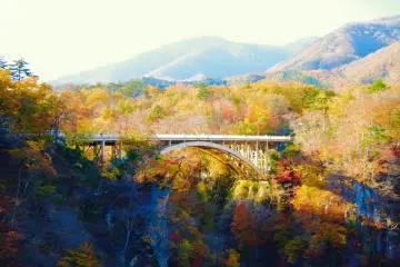 L'Automne dans les Gorges de Naruko