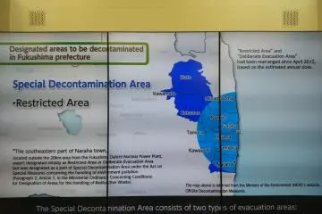 <p>The video shows the areas which were damaged by radioactivity of varying levels</p>
