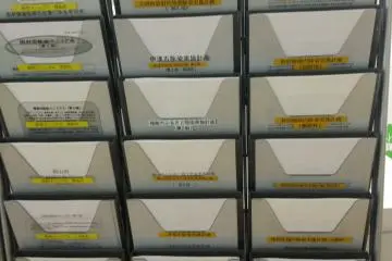 <p>A lot of information sheets are available for visitors to take home</p>