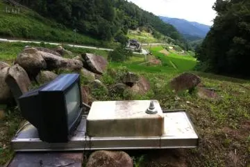 Who watches TV here? I saw a Tanuki (racoon dog) scampering away shortly after this, maybe it belonged to him