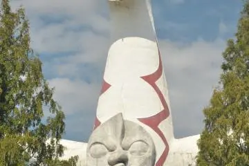 Expo '70 Memorial Park