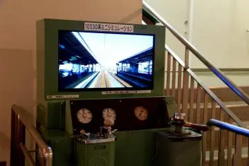 <p>Rasakan sensasi menjadi masinis kereta lewat simulator ini</p>
