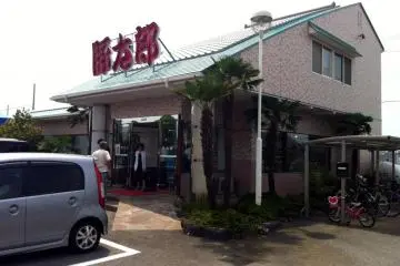 Tontaro on the Hojo bypass