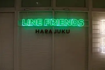 <p>Line Friends Harajuku</p>