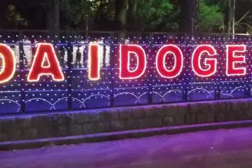 <p>The sign at the entrance</p>