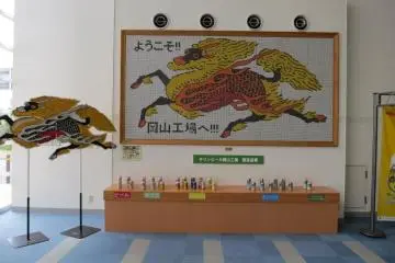 Gallery image