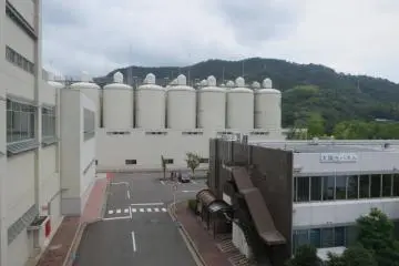 another outside view of the Kirin plant
