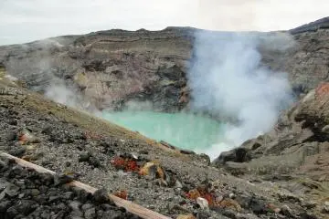 <p>The active Nakadake crater at Mt Aso</p>