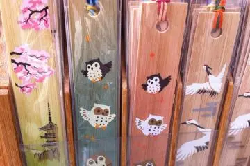 Hundreds of designs to choose from