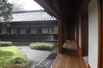 Nikko Tamozawa Imperial Villa