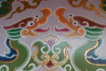 Beautiful artwork