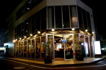 <p>Anda tidak akan melawatikan Restoran Cona tanpa menyadarinya</p>