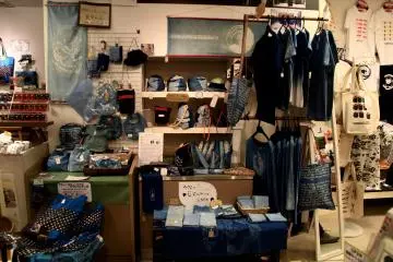 If you got enthusiastic about the Boro, you might want to buy some random items and create your own handmade Boro