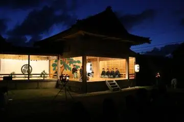 Takigi Noh