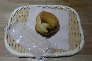 <p>Scone rasa buah ara</p>