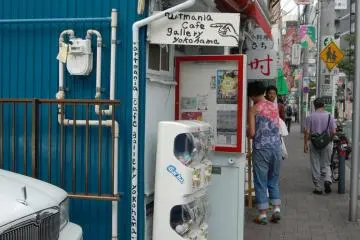Outside Artmania
