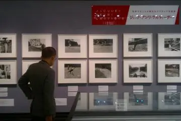 <p>Museum ini juga menampilkan pameran sementara, terutama tentang fotografer profesional.</p>