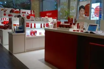<p>Fujifilm Health Care Shop,&nbsp;dengan produk terkenalnya Astalift.</p>