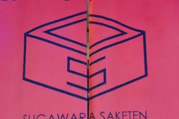 A noren curtain welcomes you at the entrance