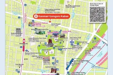 <p>Access to Kaminari Gorogoro Kaikan, Asakusa</p>