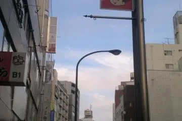 <p>Lamp post sign featuring Mighty Atom of Astro Boy.</p>