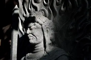 <p>รูปปั้นเทพเจ้า Fudo Myo ที่วัดอันดับที่ 19</p>
