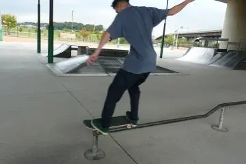 <p>Grind</p>