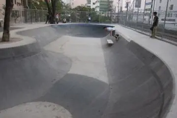 <p>Shibuya Park</p>