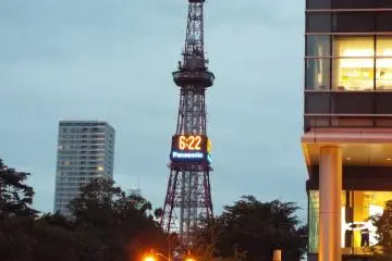 Sapporo TV Tower