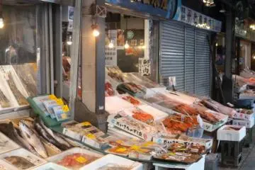 Sapporo Fish Market