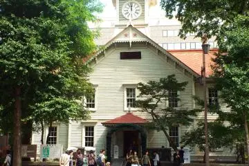 Clock Tower
