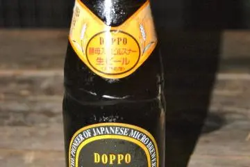 Okayama Craft Beer