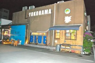 Adjacent Building