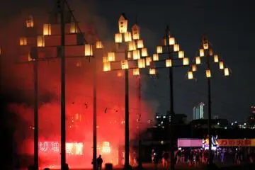 Japanese characters get spelled out as the smoke diminishes
