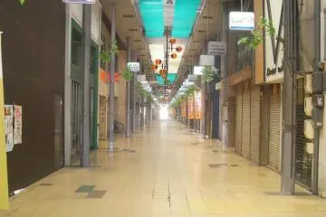 Yonago Ekimae