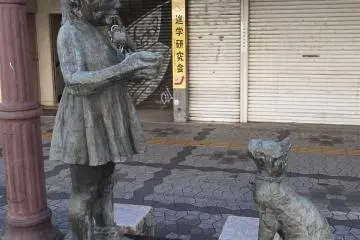 Gallery image