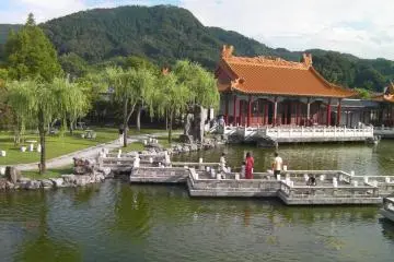<p>ทิวทัศน์สวน</p>