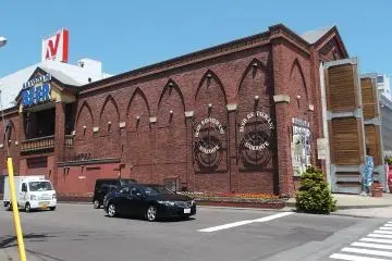 <p>Hakodate Brewery</p>
