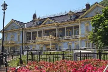 <p>Magistrate's Building</p>
