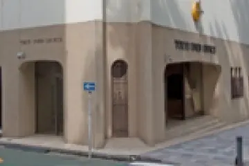Tokyo Union Church