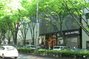 Tokyo Union Church