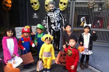 <p>Trick or Treat?</p>
