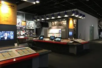 Gallery image