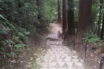 The path down to Gogo-an